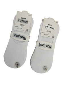 Stopki Balerinki Damskie z Silikonem Bawełna Białe Zestaw (3 Pary)